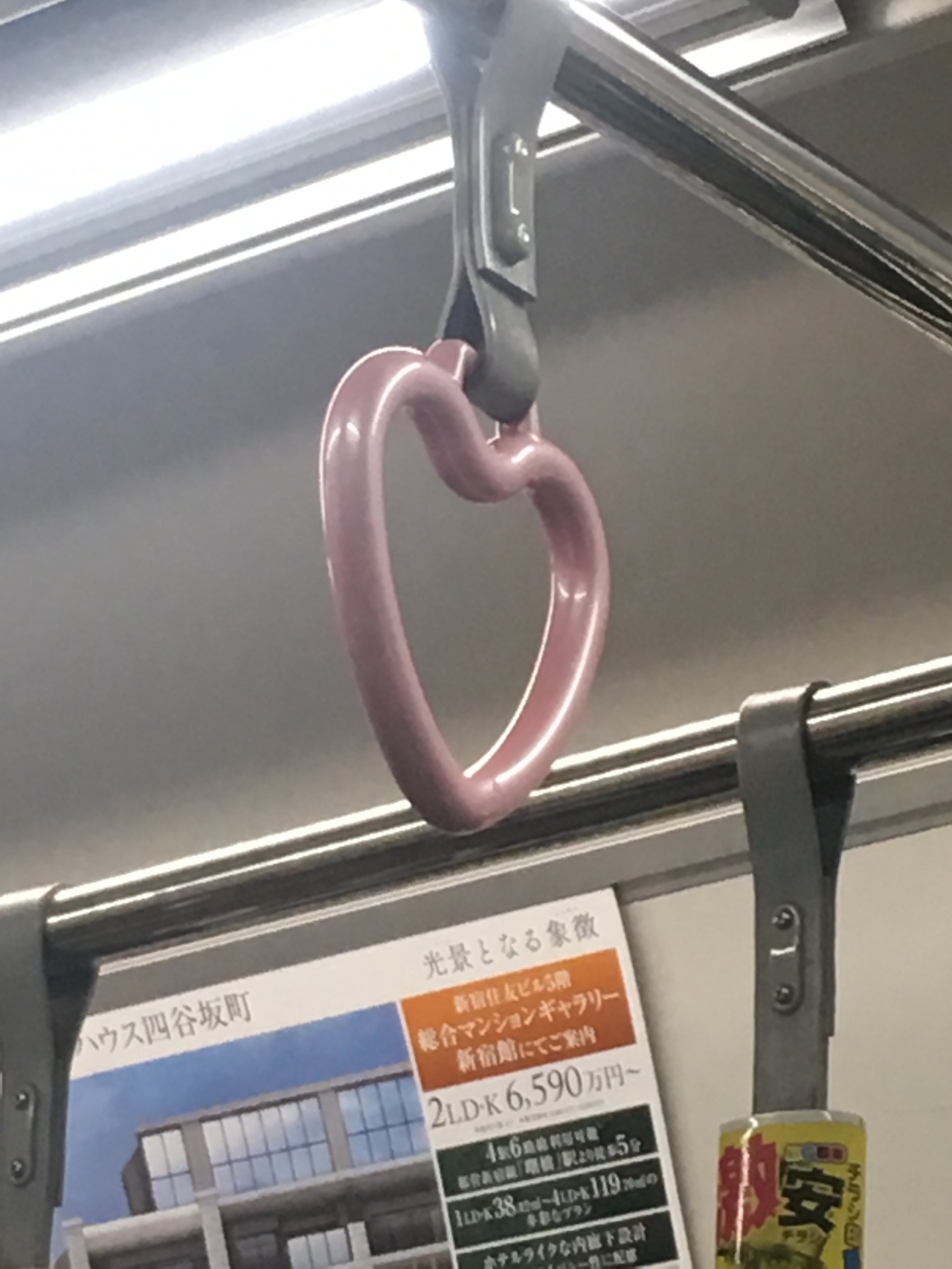 上を向いて歩こう！ | 東京スタッフブログ | 【やまとカーボン社】伝票