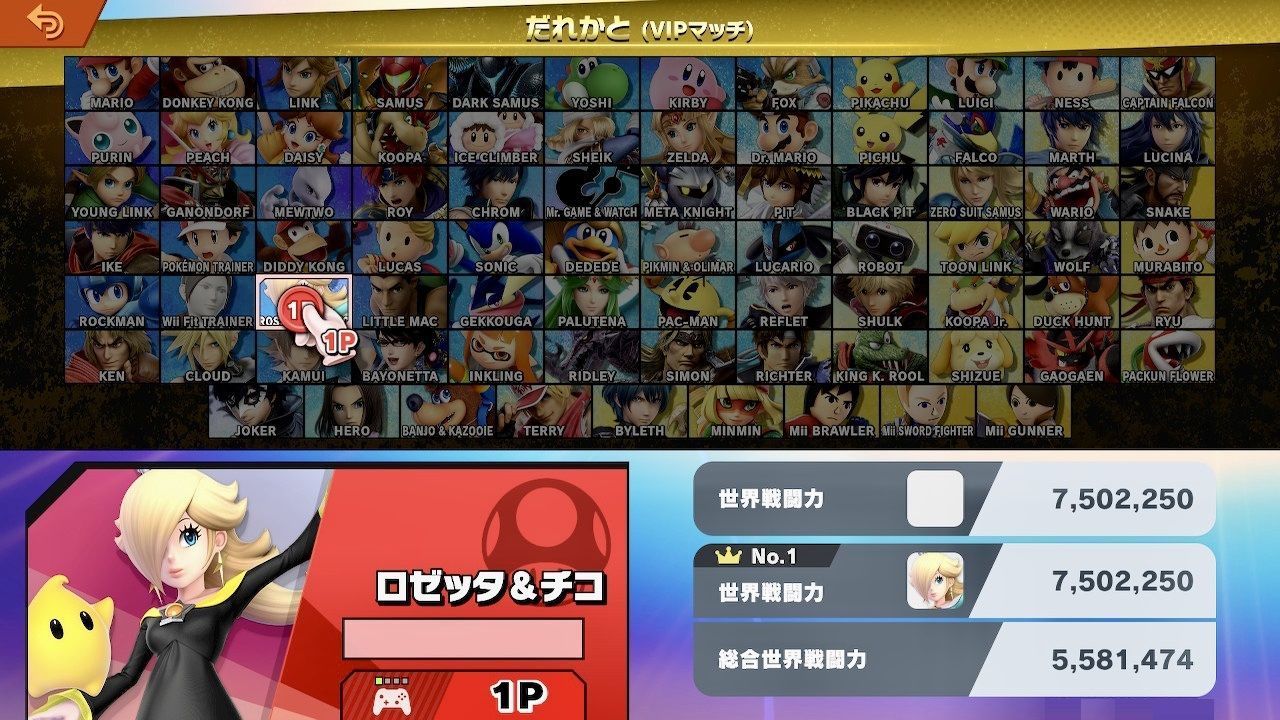 ハマっているゲーム紹介 東京スタッフブログ カーボン印刷 ナンバー印刷の やまとカーボン社 京都 伝票印刷