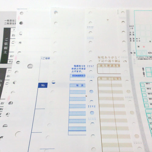 コンピュータ用連続伝票ならやまとカーボン社へ