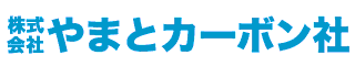 カーボン印刷・ナンバー印刷・各種帳票印刷のやまとカーボン社